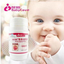 DHA是什么呢?究竟真的需要补吗?