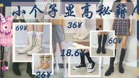 BJHG牌 裤子怎么洗?