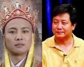 唐僧扮演者
