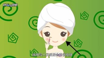 护肤品导入仪可以天天用吗?对皮肤有什么影响?
