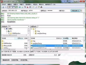 域环境下的局域网如何访问外网