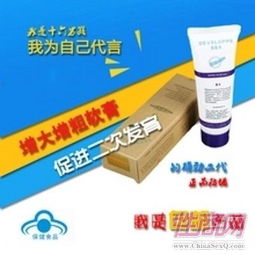 鳄鱼软膏,法国的,有使用过的吗?如何?