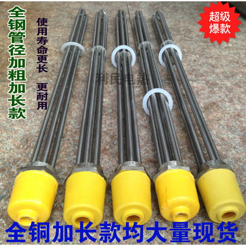 dn25的管外径是多少
