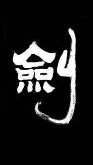 oppo手机墙纸
