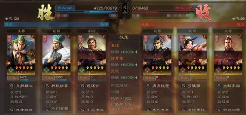 麒的读音是什么