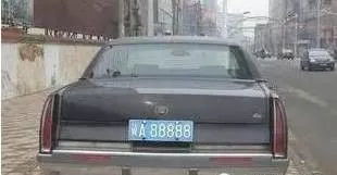 山西车牌号字母排序,山西车牌ABCDEF是怎么排的