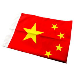 手工制作五星红旗
