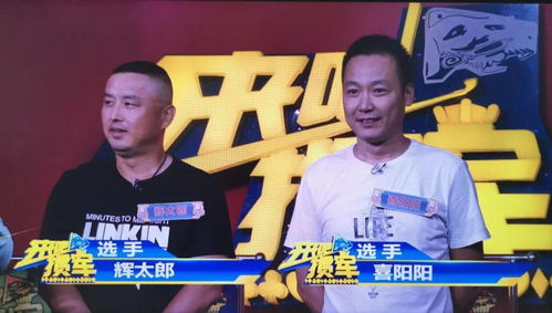更胜一筹什么意思啊?