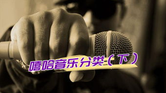 为你钟情歌词
