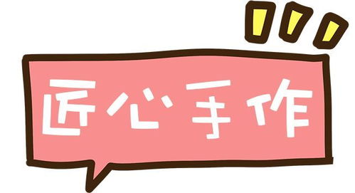 西班牙ZARA旗下的品牌有哪些?