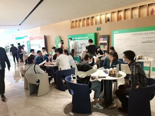 新华书店是国企吗?