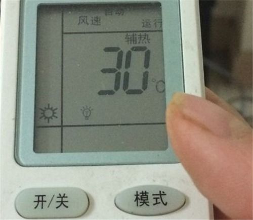 空调模式里面的送风是什么意思?