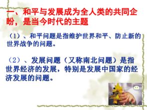 企盼的近义词
