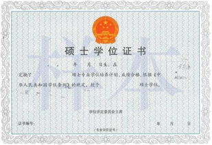 大专生怎么考研究生