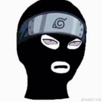 b像什么
