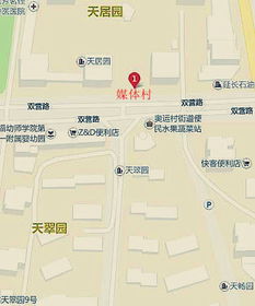 北京朝阳区邮编
