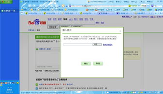电脑下方的任务栏跑到左边了怎么办!!!