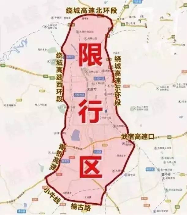 杭州绕城高速限行吗