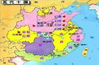 五代十国是什么时期
