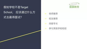 个人简历技能专长