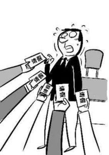 上班族必备 13个完美请假借口 完美请假借口精选