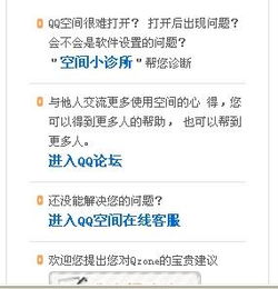 移动上网包月
