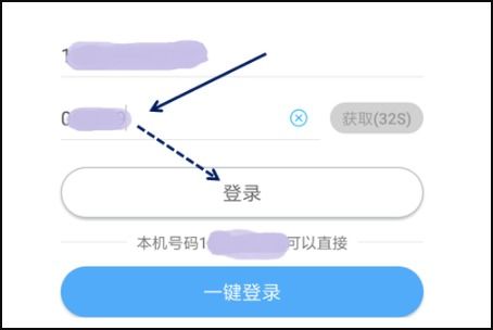 短号查长号怎么查
