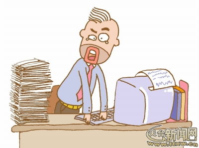 怎么做可以缓解疲劳