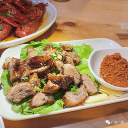 油边是什么肉
