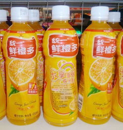 喝鲜橙多会肥么?