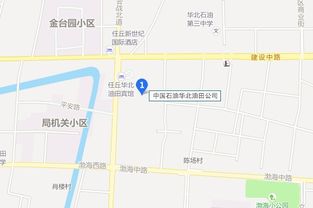 华北油田在哪里

