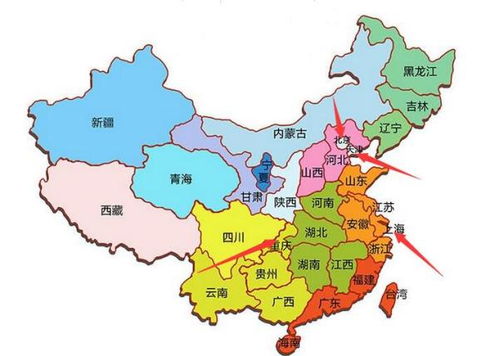 4个直辖市是哪四个