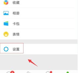请问加微信显示该用户不存在怎么回事