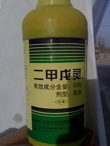 二甲戊灵除草剂适用范围