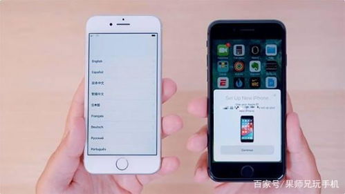 旧苹果照片导入新苹果
