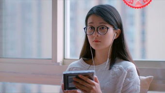 关关欢乐颂扮演者
