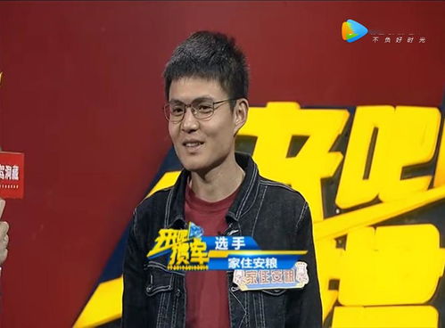 更胜一筹什么意思啊
