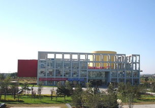 燕山大学里仁学院是几本
