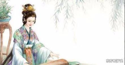 古代对妻子的称呼
