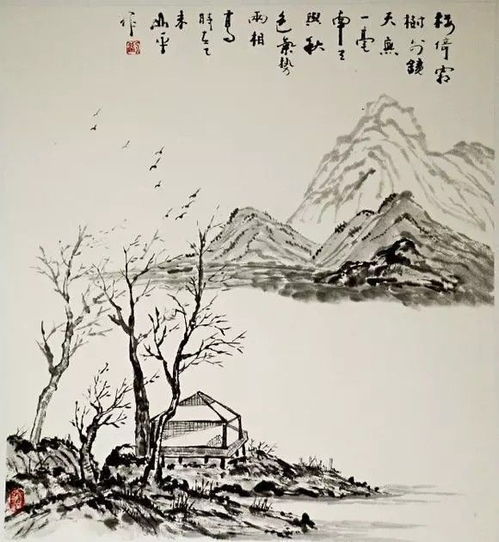 长安秋望
