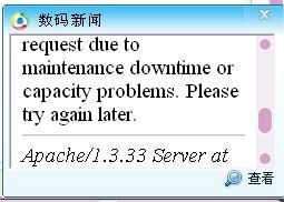 变成的英文

