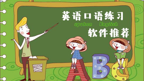 大家好用英语怎么说
