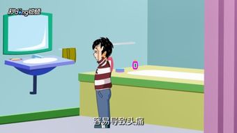 早上洗头好不好
