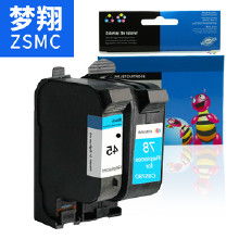 惠普1280喷墨打印机用什么型号的墨盒