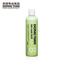 控油洗发水哪个牌子好