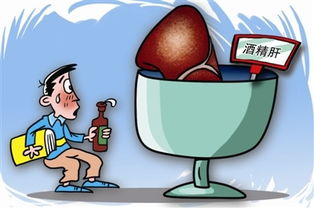 高血压能喝酒吗?少量喝对身体有什么影响?