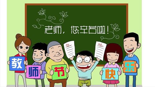 Grandpa是什么意思?