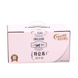 蒙牛特仑苏
