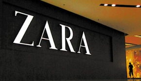 zara旗下品牌有哪些

