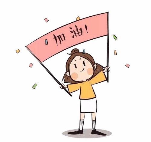 怎么做壁纸
